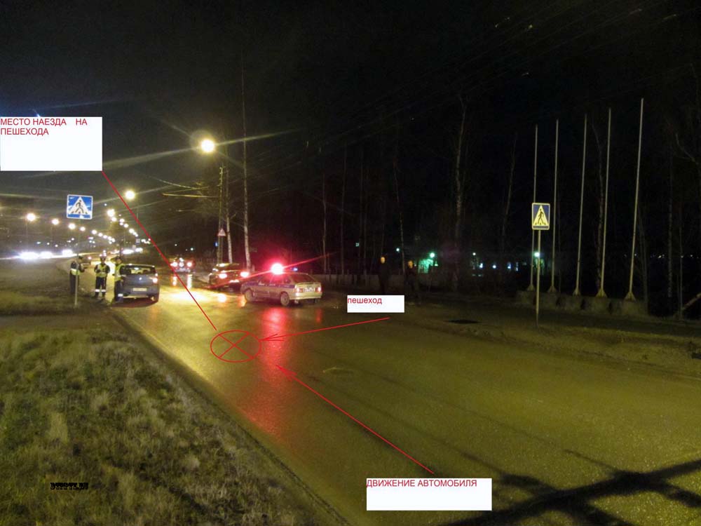 Петрозаводск, 27 декабря 2013 года, 18-00. ДТП с участием пешехода и легкового автомобиля Рено Логан (Renault Logan) произошло на набережной Варкауса в районе дома №3.