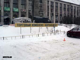 Медвежьегорск, 13 февраля, 13-55. ДТП с участием пешехода и фургона Форд Транзит (Ford Transit) произошло на улице Дзержинского в районе дома №22.