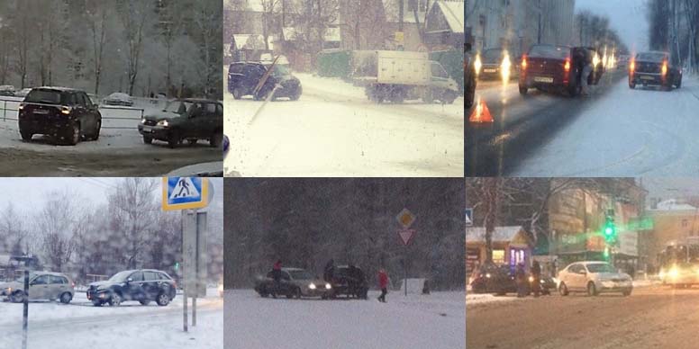 Петрозаводск. 7 ноября, 2014 года. В последний рабочий день "короткой" праздничной недели, совпавший с сильным снегопадом, в Петрозаводске увеличилось количество дорожно-транспортных происшествий.