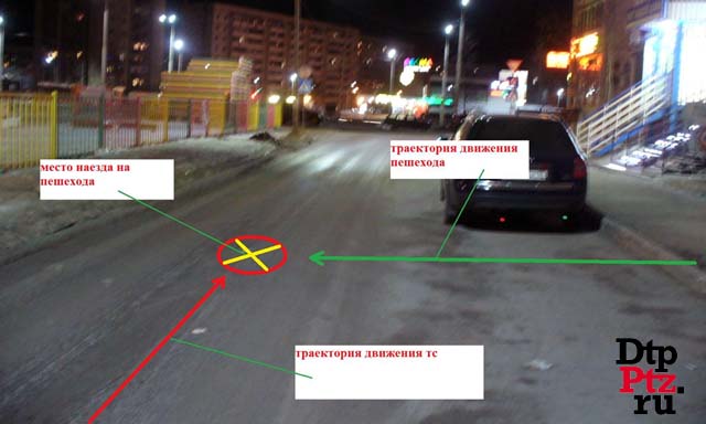 Петрозаводск, 13 марта 2015 года, 19-15. ДТП с участием пешехода и неустановленного легкового автомобиля произошло на улице Березовая Аллея.