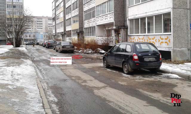Петрозаводск, 28 марта 2015 года, 23-10. ДТП с участием пешехода и неустановленного автомобиля произошло в районе дома №5 корпуса №1 по ул. Древлянка.