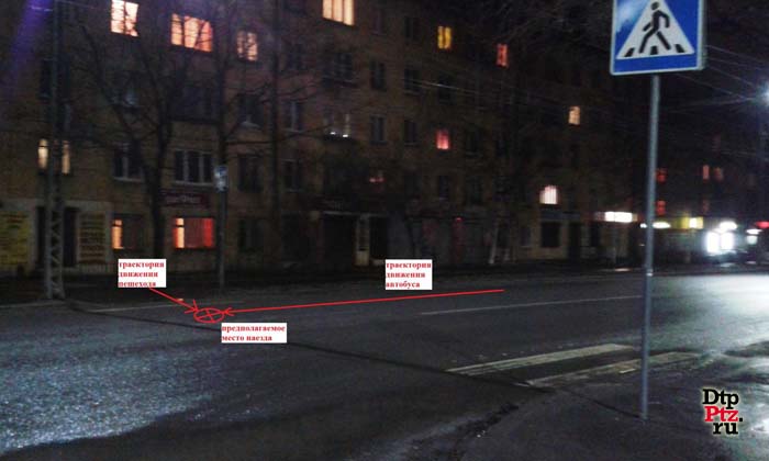 Петрозаводск, 1 апреля 2015 года, 22-15. ДТП с участием пешехода и неустановленного автобуса произошло на проспекте Александра Невского, у дома №53, на нерегулируемом пешеходном переходе.