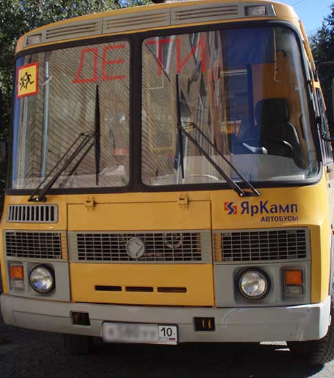 О Правилах организованной перевозки групп детей автобусами