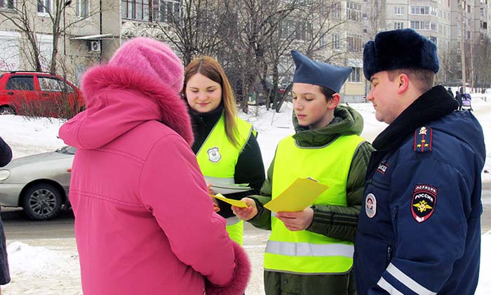 Петрозаводчане присоединились к социальной кампании «Сложности перехода»