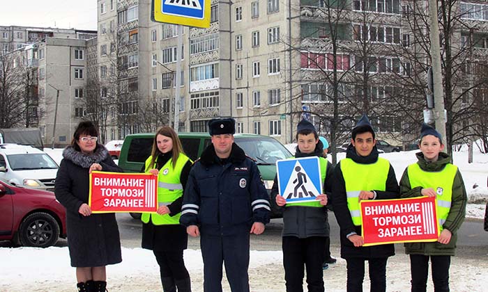 Петрозаводчане присоединились к социальной кампании «Сложности перехода»
