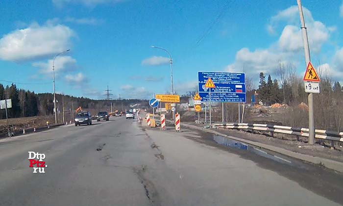 Внимание! С 12 мая водятся временные ограничения движения на автодороге «Подъезд к г. Петрозаводску».