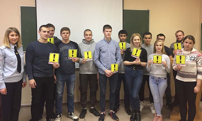Сегодня в Автотранспортном техникуме состоялась встреча сотрудников Госавтоинспекции Петрозаводска со студентами Автотранспортного техникума.