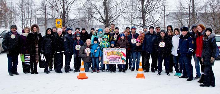 Госавтоинспекция Петрозаводска приглашает петрозаводчан принять участие в конкурсе «Автопапа и Автомама». 