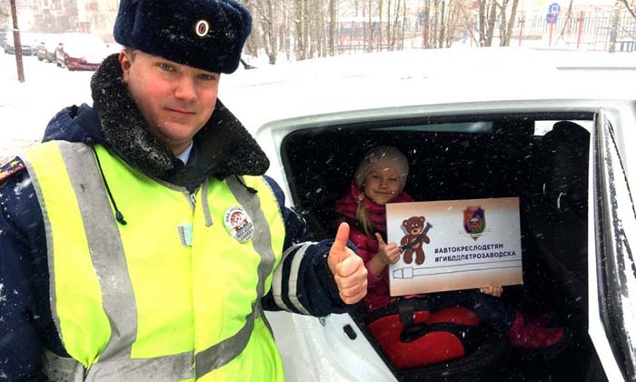 С 23 по 30 марта в Петрозаводске будет проходить первый этап профилактических мероприятий «Автокресло – детям!». 