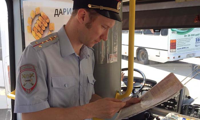 С 14 по 23 мая в Петрозаводске проходило региональное комплексное  оперативно - профилактическое мероприятие «Автобус».