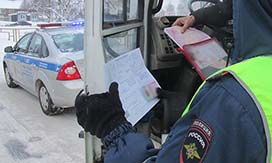За три недели нового года в Карелии зафиксировано 88 нарушений водителями автобусов и ответственными лицами