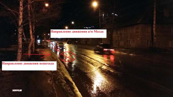 Петрозаводск, 24 февраля 2014 года, 19-30. ДТП с участием пешехода и легкового автомобиля Мазда (Mazda) произошло на улице Кирова, у дома № 53.