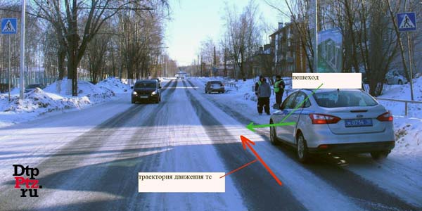 Петрозаводск, 15 февраля 2015 года, 13-40. ДТП с участием пешехода и легкового автомобиля Форд Фокус (Ford Focus) произошло на улице Ригачина, в районе дома №44.