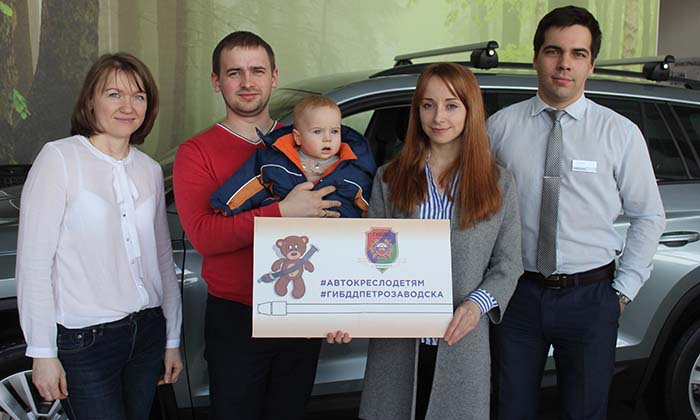  Вчера в автосалоне «К-Моторс», официальном  дилерском центре ŠKODA, все желающие смогли получить консультацию по правилам перевозки детей в автомобиле, - рассказали в Госавтоинспекции Петрозаводска.
