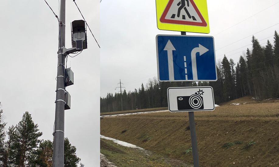 В Карелии новые комплексы фотовидеофиксации на федеральных дорогах будут вычислять среднюю скорость